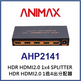 ANIMAX  AHP2121 HDMI2.0 一進二出分配器 歷史價格詳細信息