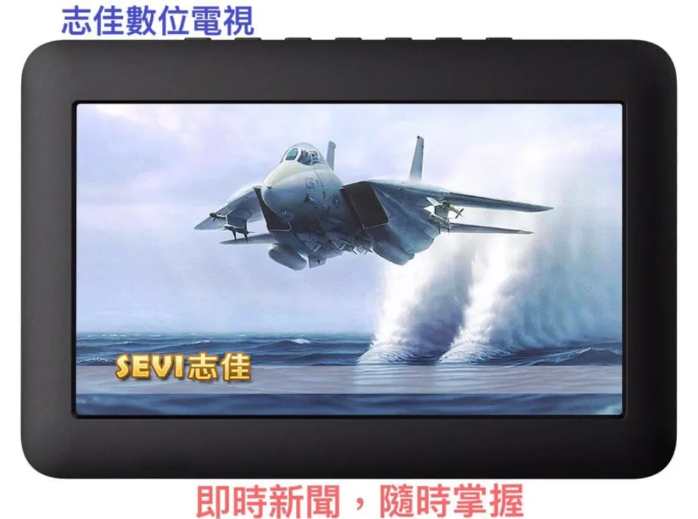 志佳超滑順1.5mm筆尖USB充電主動式觸控筆手寫筆 歷史價格詳細信息