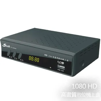 Smith 數位電視天線 T10A 收訊超強 外型美觀 安裝簡易 優質保證 頻率範圍：470-862MHz-［便利網］ 歷史價格詳細信息