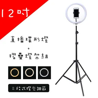 摺疊落地燈北歐客廳臥室床頭創意簡約麻將護眼立式檯燈 歷史價格詳細信息