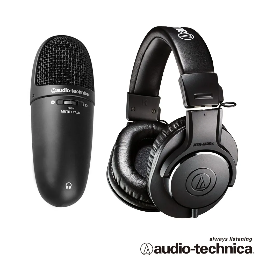 audio-technica 專業型監聽耳機 ATHM20x +　心型指向性電容型USB麥克風 ATR2500XUSB 歷史價格詳細信息