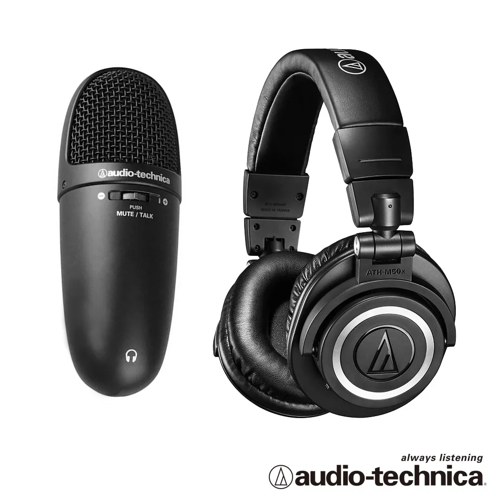 audio-technica 專業型監聽耳機 ATHM50x 歷史價格詳細信息