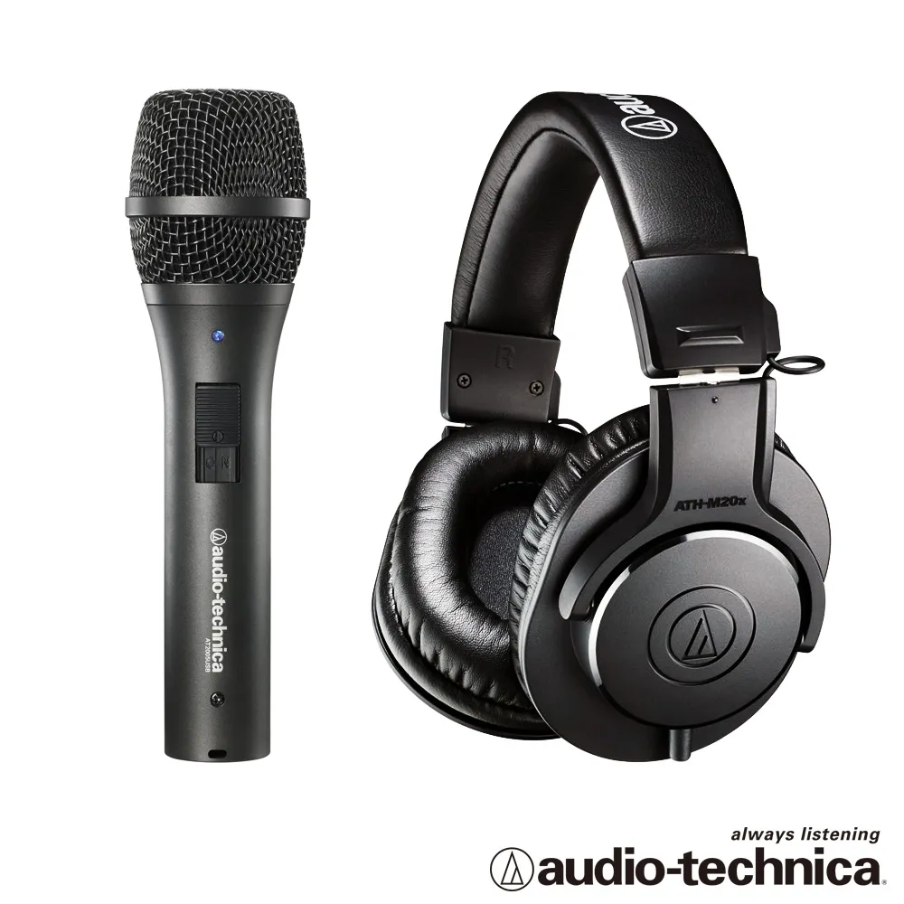 audio-technica 主動式喇叭 ATSP105 歷史價格詳細信息