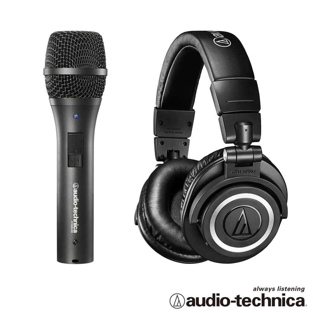 audio-technica 主動式喇叭 ATSP105 歷史價格詳細信息