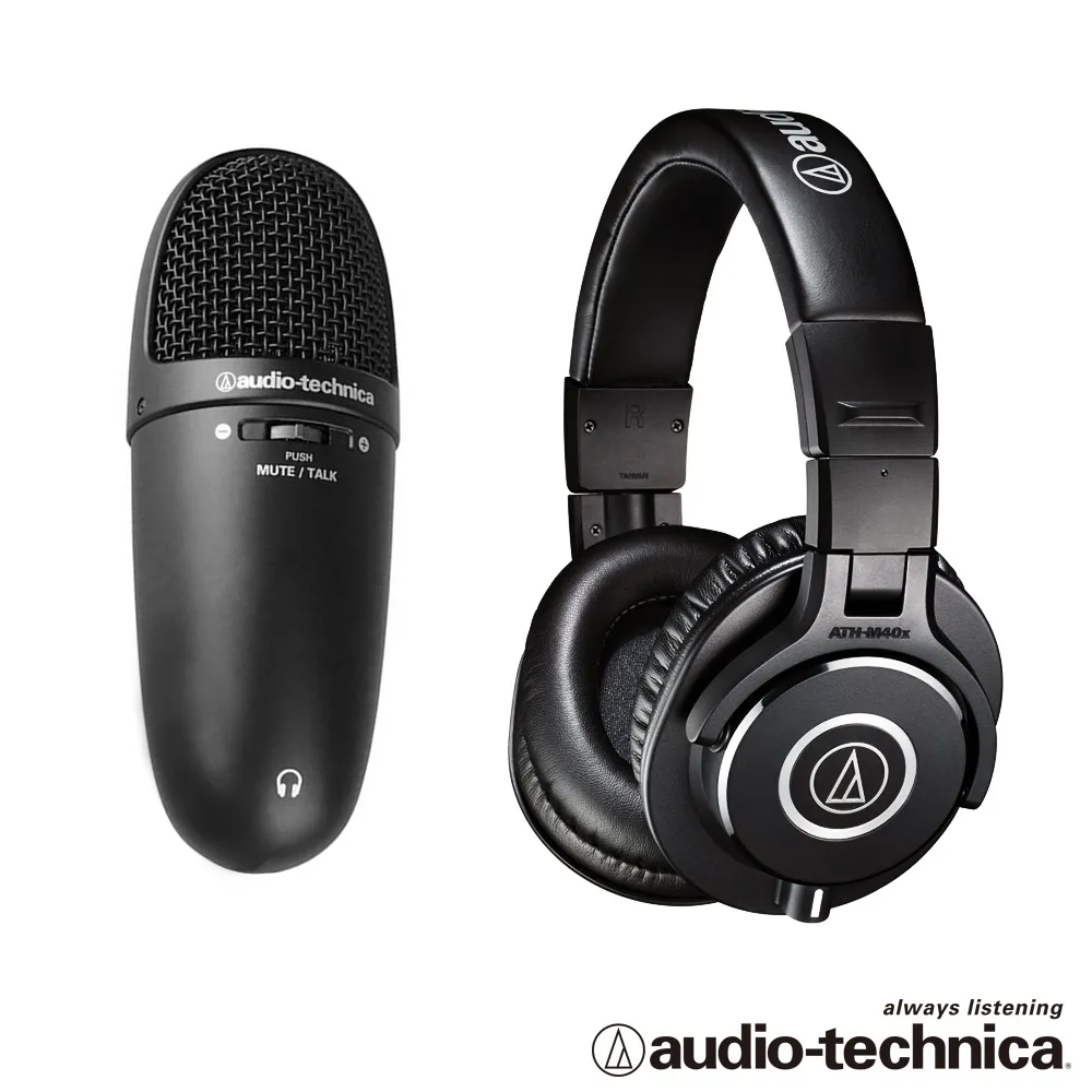 audio-technica 專業型監聽耳機 ATHM40x 歷史價格詳細信息