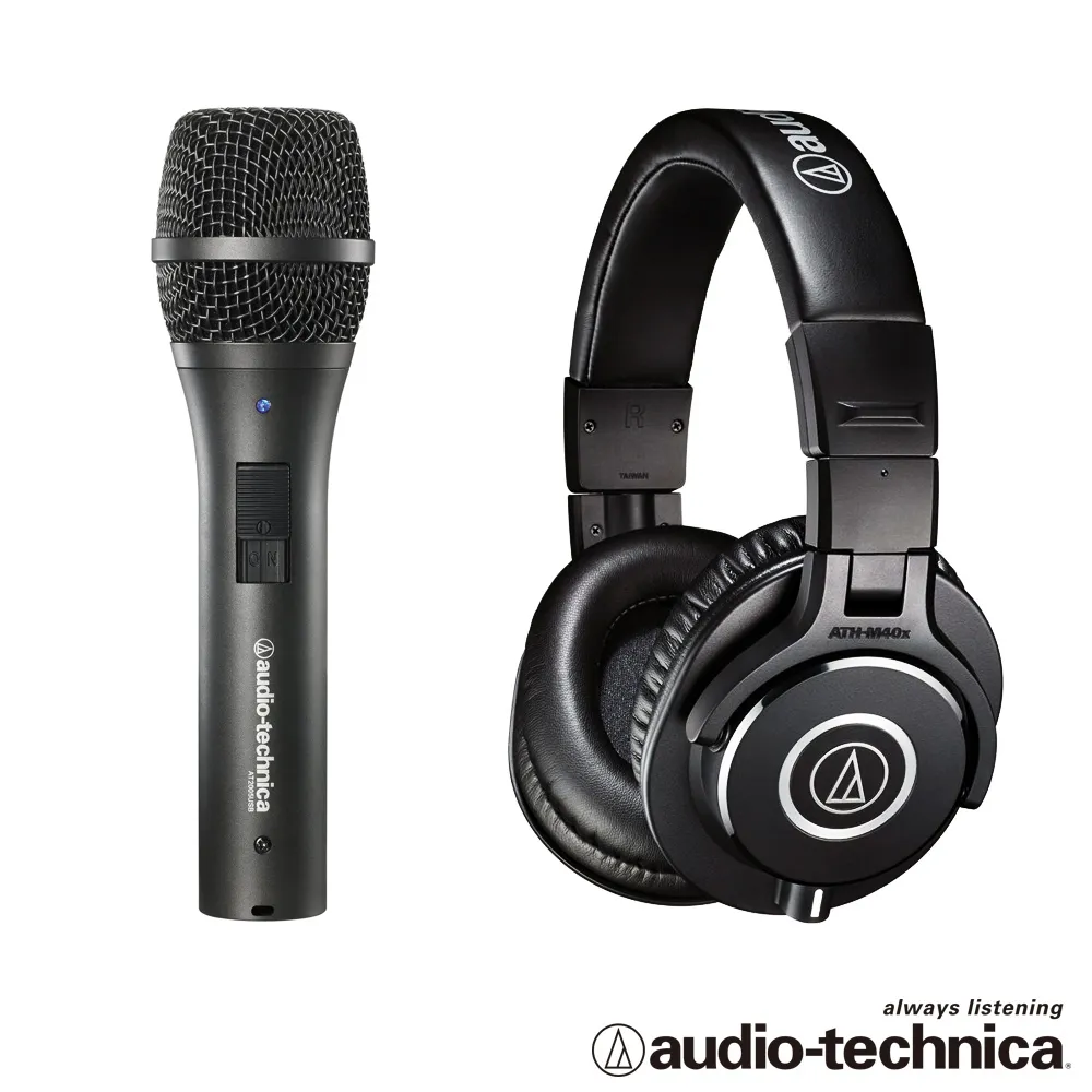 audio-technica 主動式喇叭 ATSP105 歷史價格詳細信息