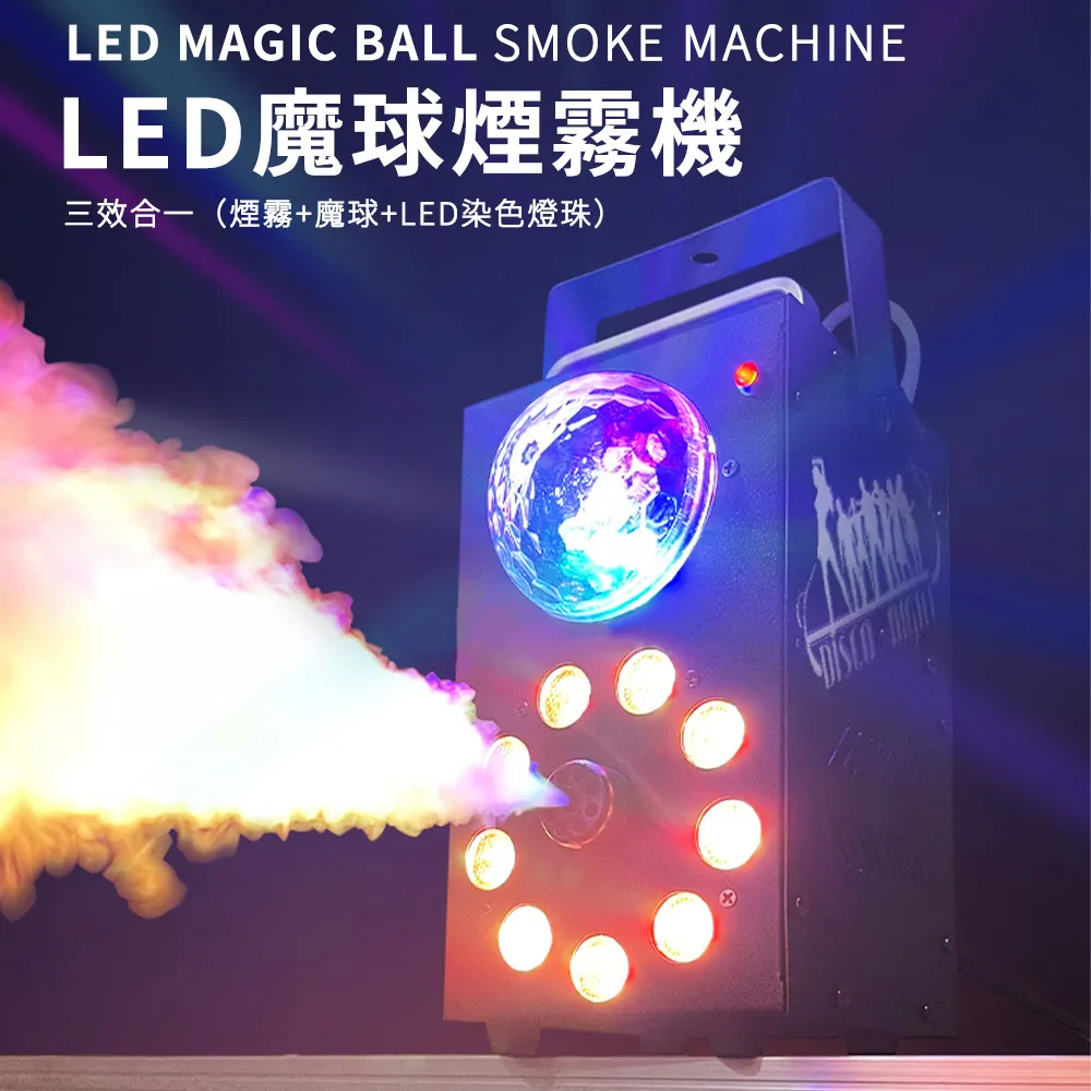 聖誕節led氛圍彩燈帶裝飾燈串燈飾聖誕樹燈店鋪場景佈置裝扮掛件  露天市集  全臺最大的網路購物市集 歷史價格詳細信息