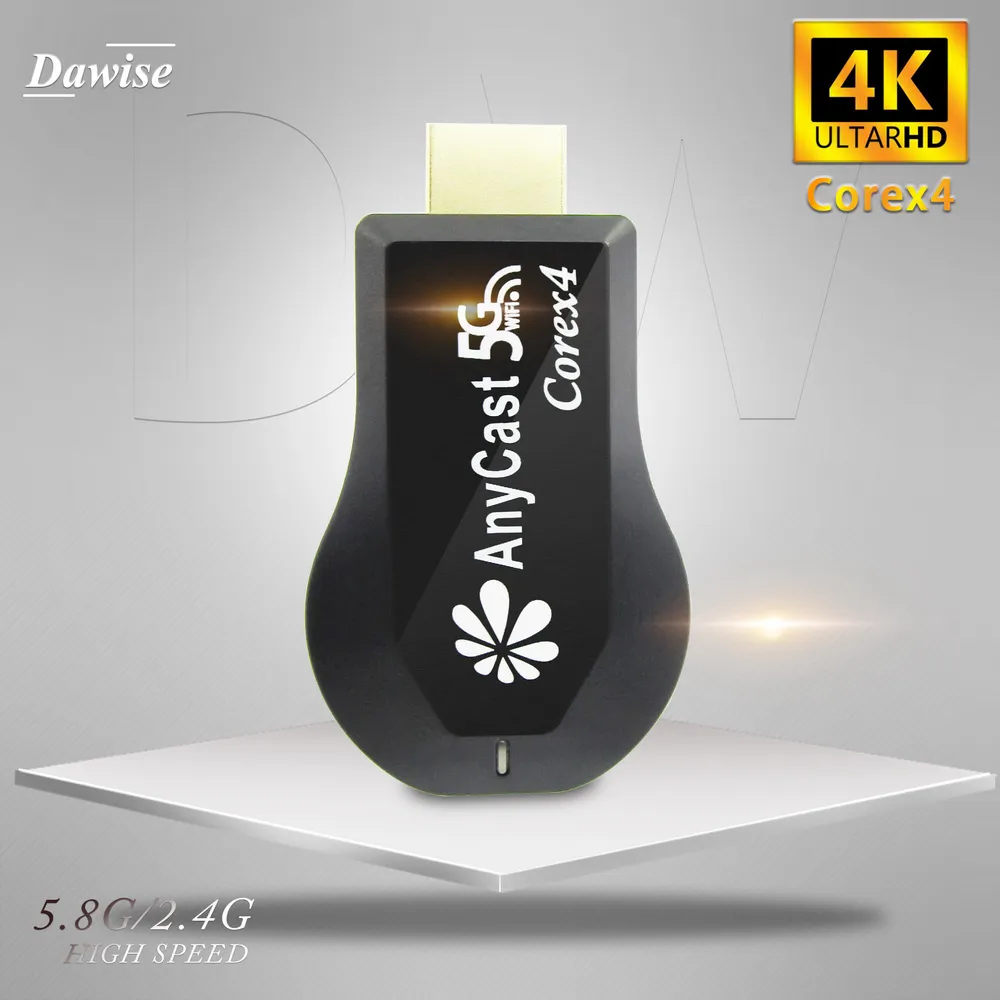 【4K超高清四核心】Anycast-Corex4全自動5G雙頻無線影音傳輸器(送4大好禮) 歷史價格詳細信息