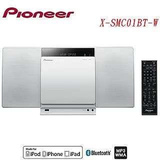 Pioneer X-SMC01BT-W 價格比較,價格查詢,歷史價格詳細信息
