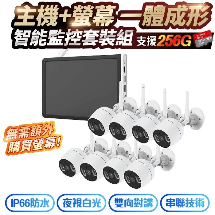 新無線監聽耳返 藍芽耳機 返送監聽系統 專業舞臺監聽耳機 歌手樂隊表演耳返 歷史價格詳細信息