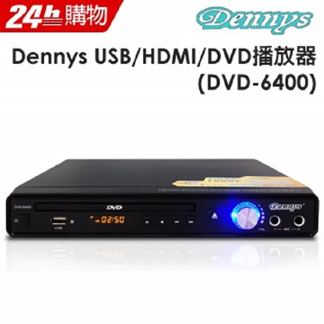 Dennys USB DVD數位影音光碟機 DVD-5410 歷史價格詳細信息