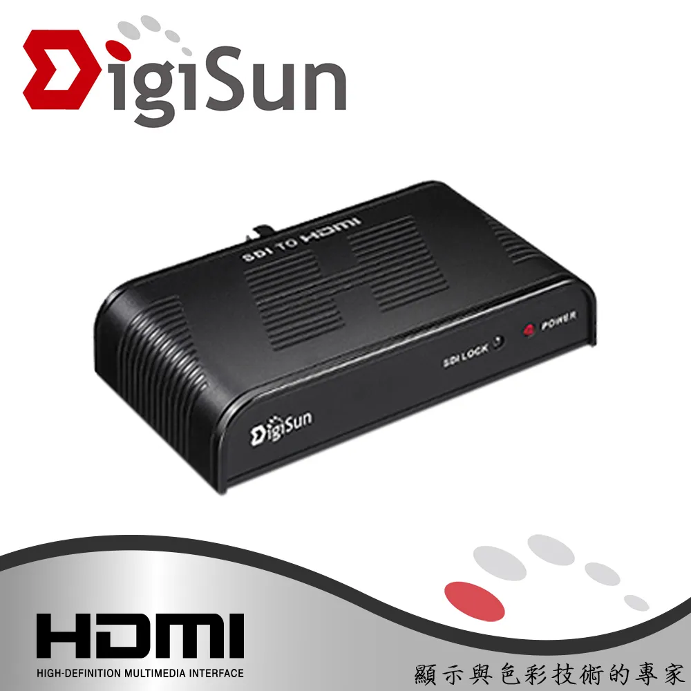HDMI 高解析 影像訊號延長器 支援POC 歷史價格詳細信息