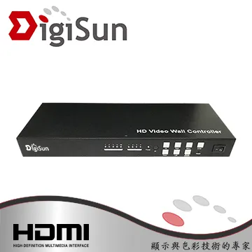 DigiSun VW406 4K HDMI  4螢幕拼接電視牆控制器 + 4x4 矩陣切換器 歷史價格詳細信息