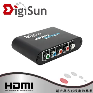 DigiSun VH549 YPbPr+AUDIO色差轉HDMI影音訊號轉換器 歷史價格詳細信息