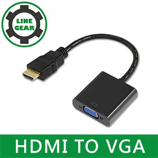 LineGear 五入一出 HDMI 高清影音切換器_黑 歷史價格詳細信息