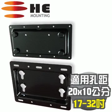 HE  液晶電視/螢幕固定式壁掛架17~ 32吋(H2010L) 歷史價格詳細信息