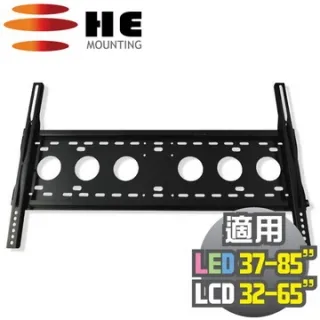 HE液晶/電漿電視固定式壁掛架26~ 52吋 (H4030L) 歷史價格詳細信息