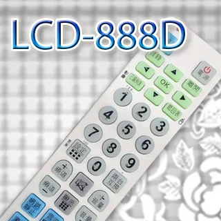 【遙控天王】LCD-015(奇美CHIMEI)液晶/電漿/LED電視遙控器 歷史價格詳細信息