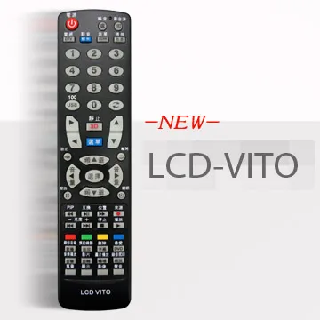VITO 電視遙控器 歷史價格詳細信息