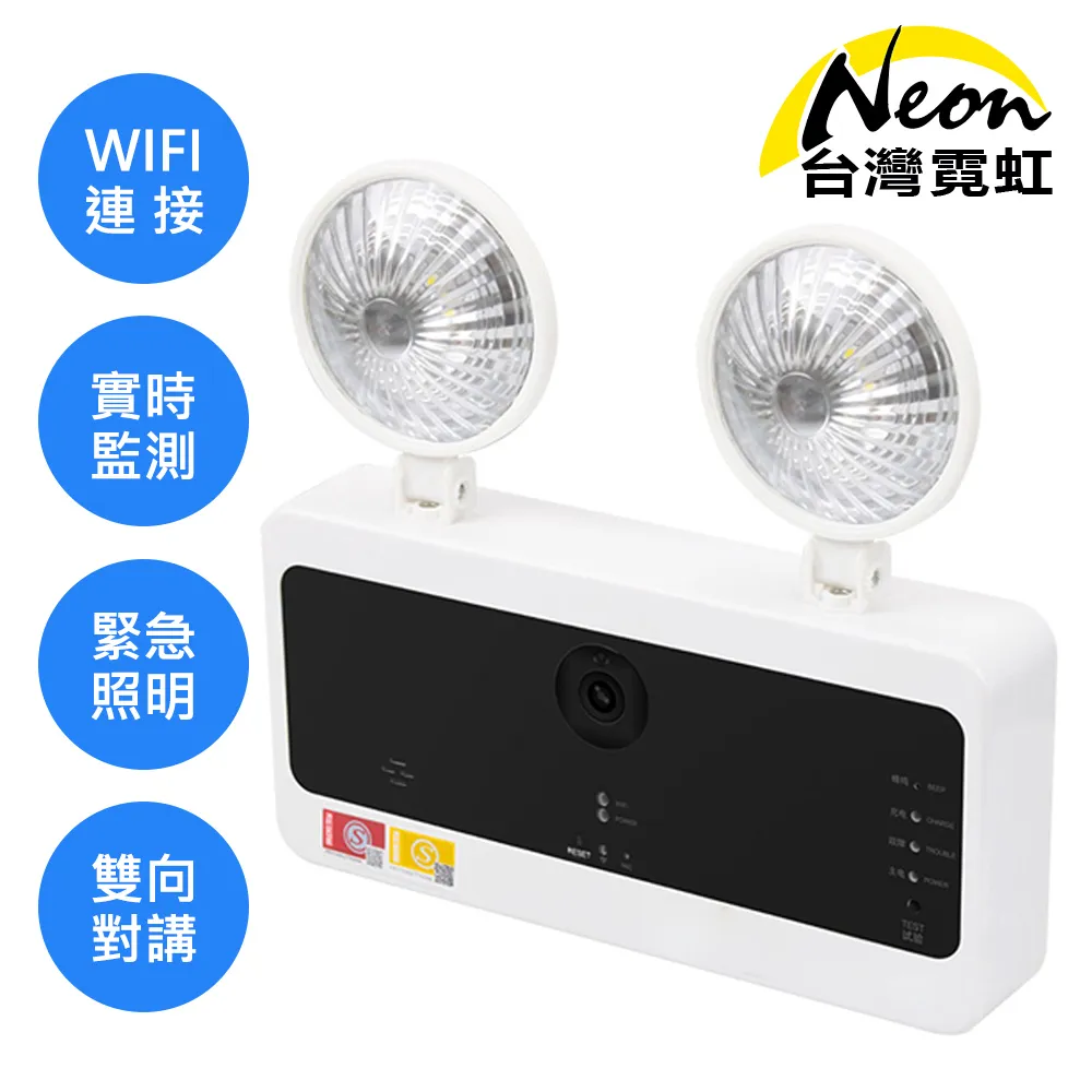 監控攝影機LED燈200W電源延長線10米 歷史價格詳細信息