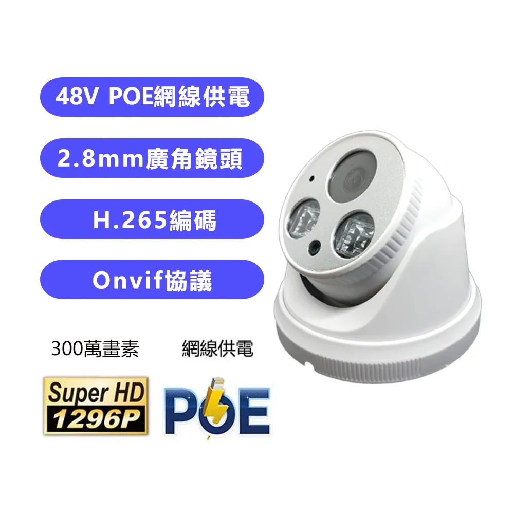 廣萬冰淇淋機配件磐菱冰激凌機出料閥科菱華盛冰淇淋機喉座 歷史價格詳細信息