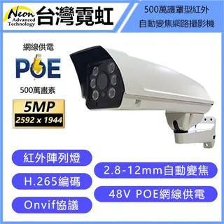 罩型通氣管z-200罩型通氣帽02s403罩型通氣帽 歷史價格詳細信息