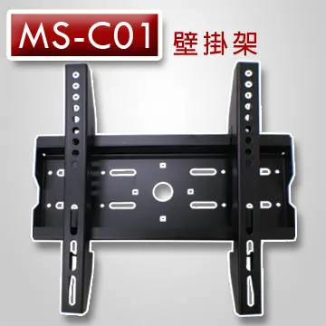 明視 TV-212 數位天線-ANT031 歷史價格詳細信息