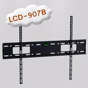 電視40-70吋壁掛架 AW-410 歷史價格詳細信息