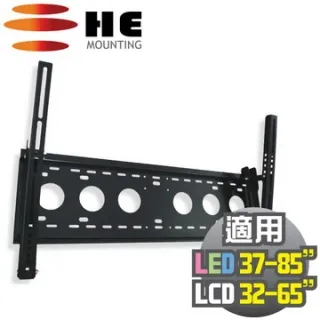 東元42吋以上專用 HE可調式壁掛架(H6540F) 歷史價格詳細信息