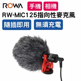 【樂華】ROWA  RW-280 長光源 LED 攝影燈棒雙燈套組 附專用腳架 可調亮度 可手持 專用收納袋 大力夾 歷史價格詳細信息