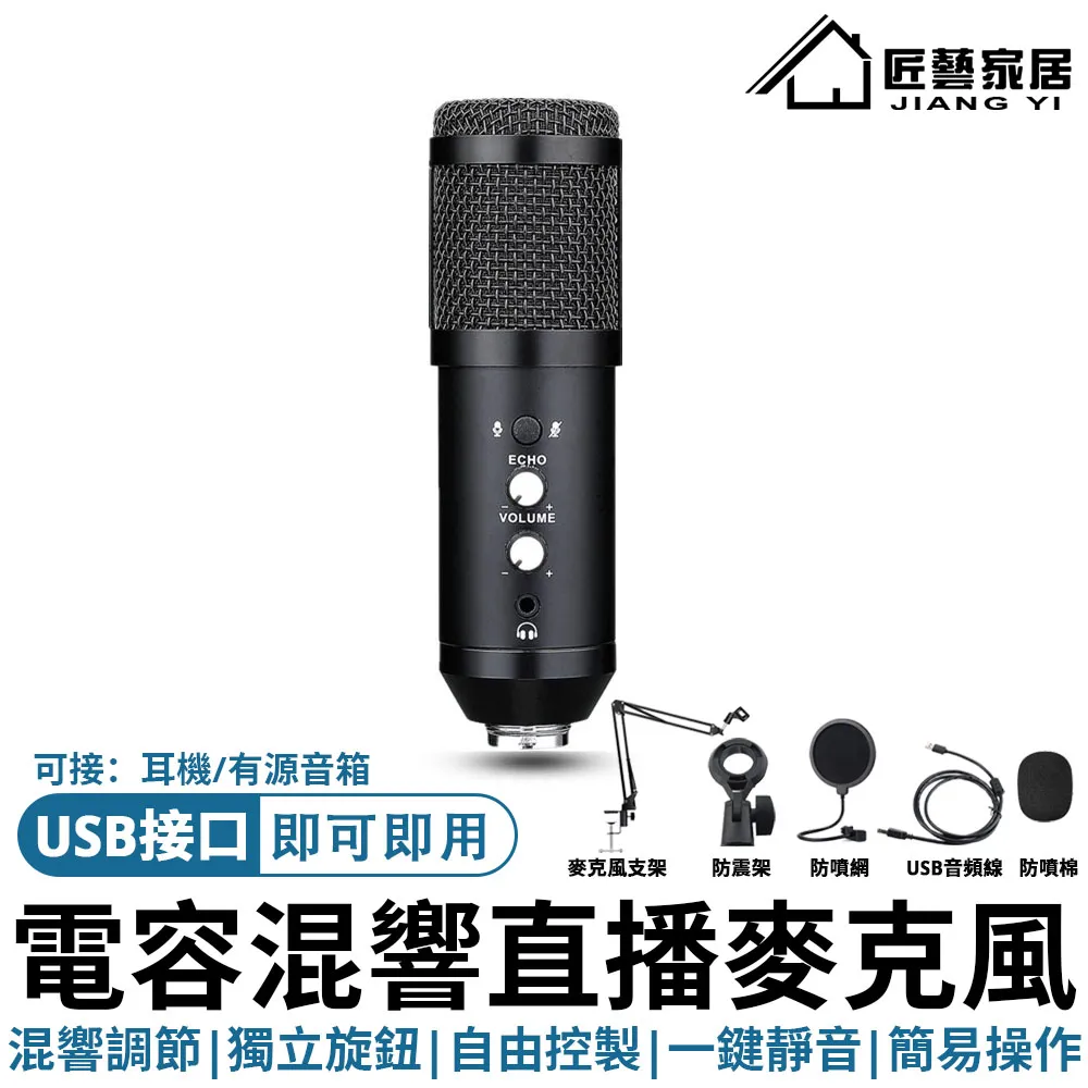 【常隆】電烤盤 烤肉盤 電烤爐 無煙電烤盤 電煮鍋 BSMI:R3D593 歷史價格詳細信息