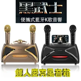 ST2024新款男女兒童親子裝大碼戶外攀巖露營騎行魚翅拉鏈衝鋒衣 歷史價格詳細信息