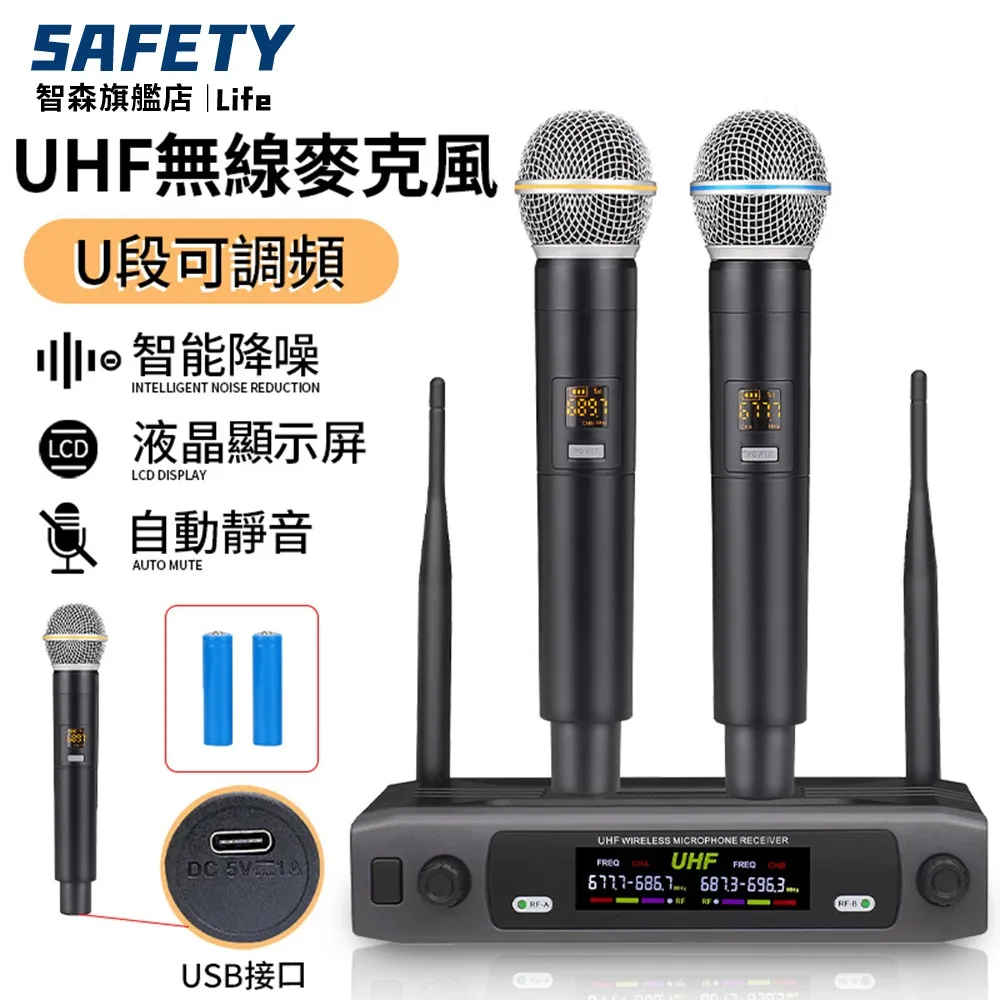 【Safety智森】洗衣機 迷你洗衣機 小型洗衣機 全自動洗衣機 UV藍光除菌 洗脫一體 歷史價格詳細信息