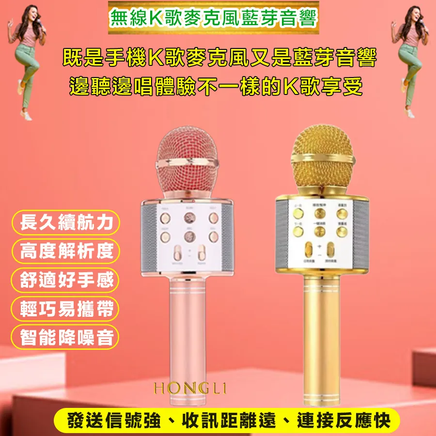 手機K歌線 讓你的專業麥克風及音響或耳機 輕鬆連接手機歡唱卡拉OK 網紅唱歌直播用CTIA耳麥轉接線 歷史價格詳細信息