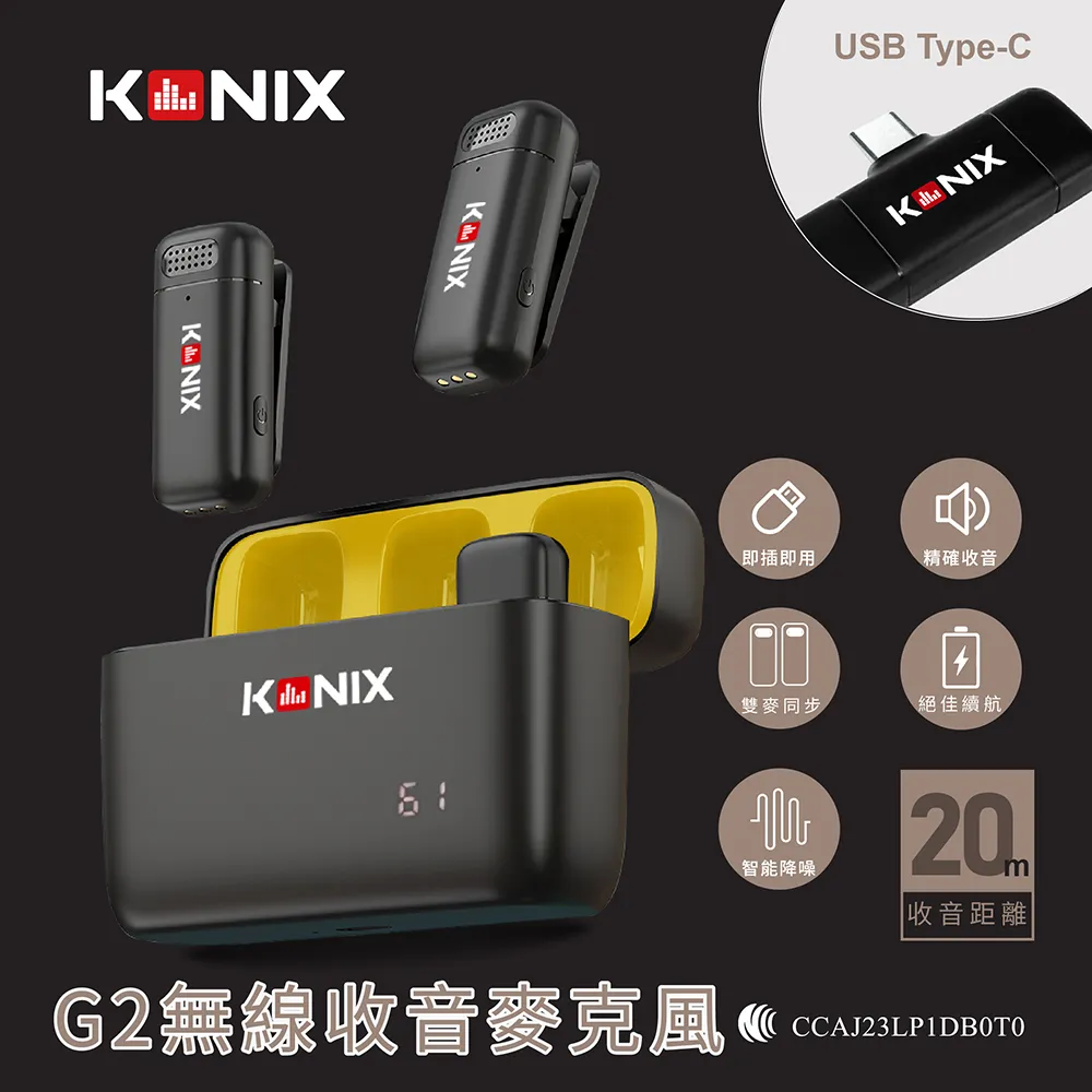 【KONIX】手機平板MIDI連接線 電子琴音樂編輯線 Type B 轉 Lightning + Type C 歷史價格詳細信息