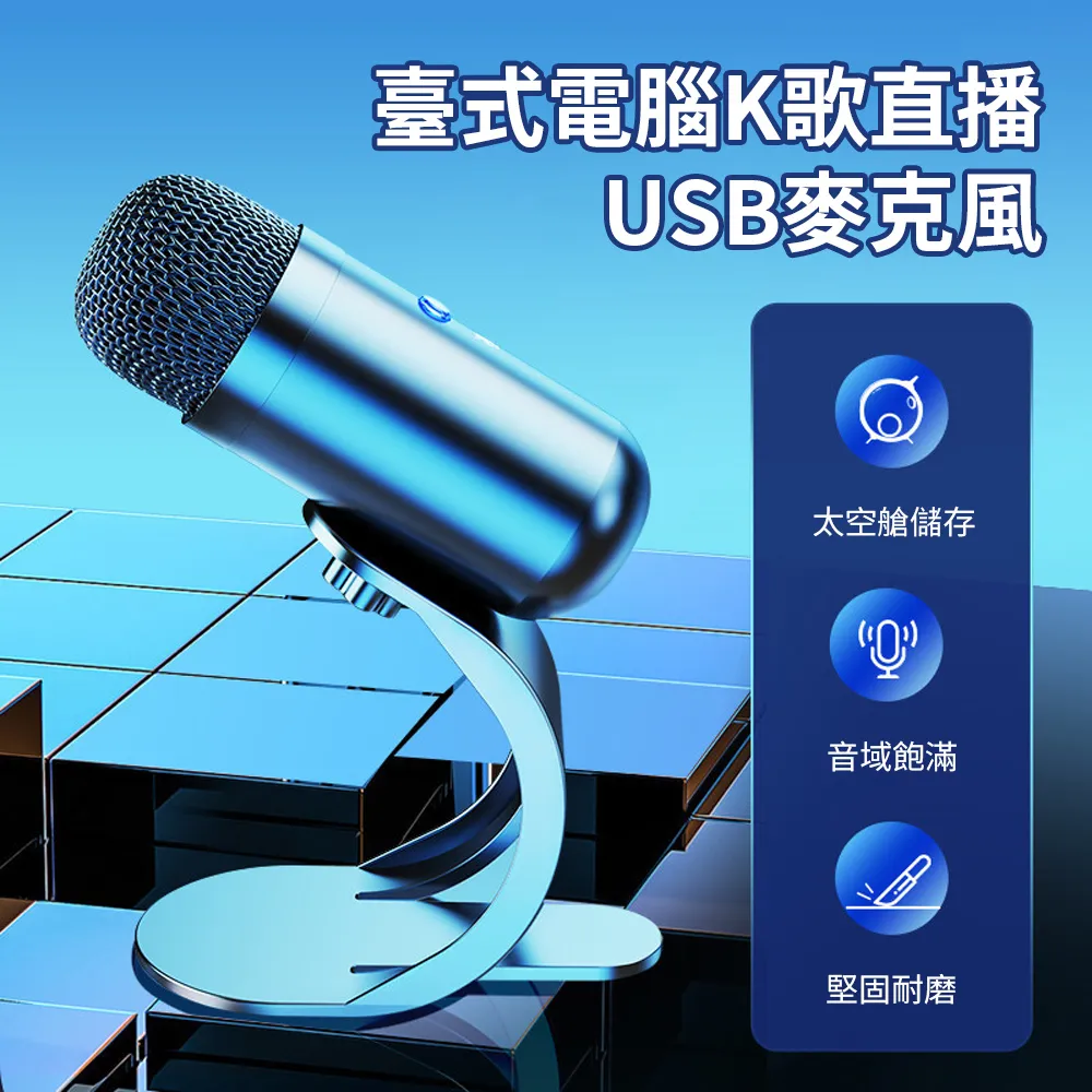 BASEE 電動去硬皮機 無線磨腳器 智能數顯去腳皮機 充電式去角質美足機磨腳皮機(附三種磨頭) 歷史價格詳細信息