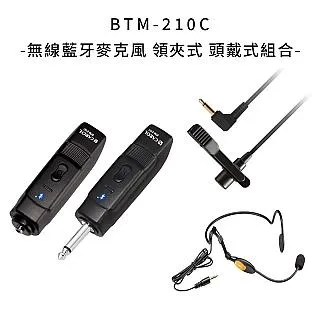 BTM 防塵鼻罩PP過濾管補充包 歷史價格詳細信息