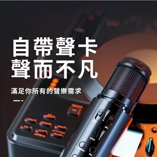 音響二合一變色聲控拍拍燈高音質大音量低音炮氛圍燈戶外露營 歷史價格詳細信息