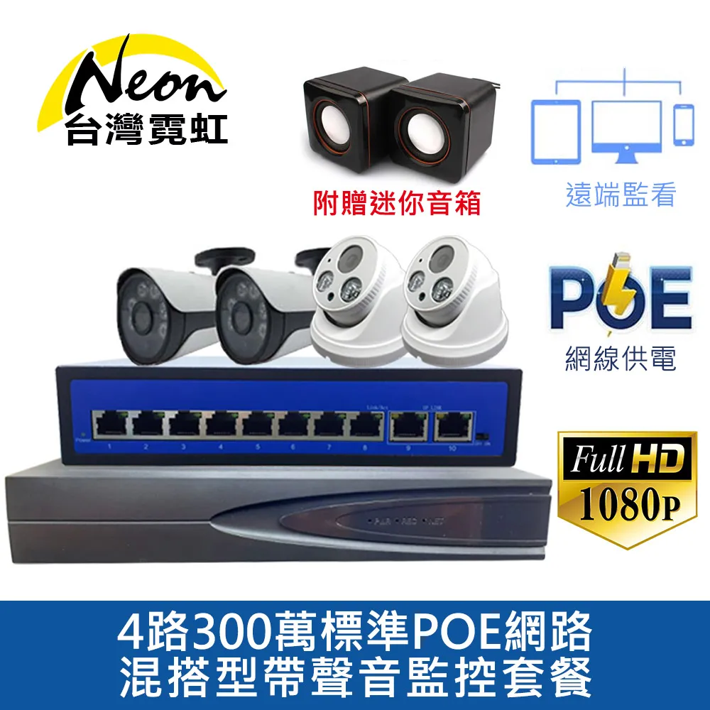 混凝土標準養護室架子全不鏽鋼試塊架順梁不鏽鋼試塊架 砼試塊架 歷史價格詳細信息