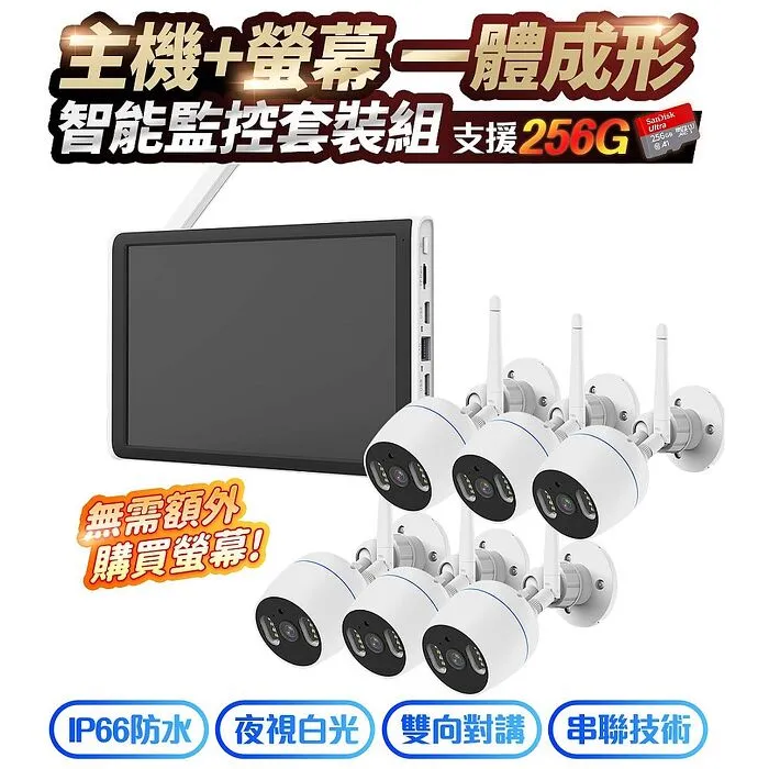 新無線監聽耳返 藍芽耳機 返送監聽系統 專業舞臺監聽耳機 歌手樂隊表演耳返 歷史價格詳細信息