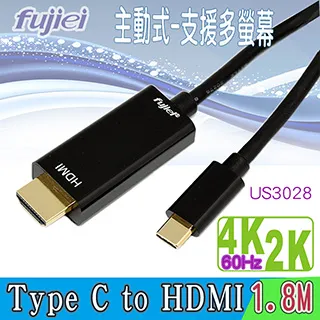 fujiei USB Type C to USB 3.0 Type A cable 鋁合金充電傳輸線25CM 歷史價格詳細信息