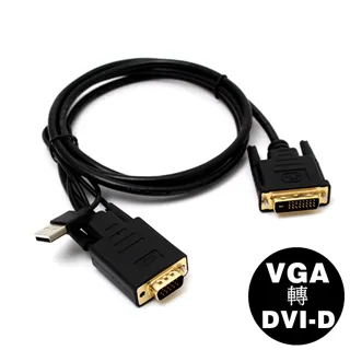 DVI-D(公) 轉 VGA(公) 高畫質訊號影像傳輸線 1.5M 歷史價格詳細信息