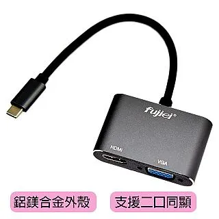 USB3.1 Type-C to C 10Gbps 側彎 數據線 PD 3A 60W 超軟PVC線身 電腦/手機適用 歷史價格詳細信息