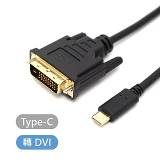 USB Type C轉DMW-BLK22假電池適用于松下S5 S52/S5II相機電源模塊 歷史價格詳細信息