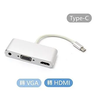 Type-C 轉 VGA 轉換器 USB Type-C轉換器 塑膠外殼 全新((面交)) G-9000 歷史價格詳細信息