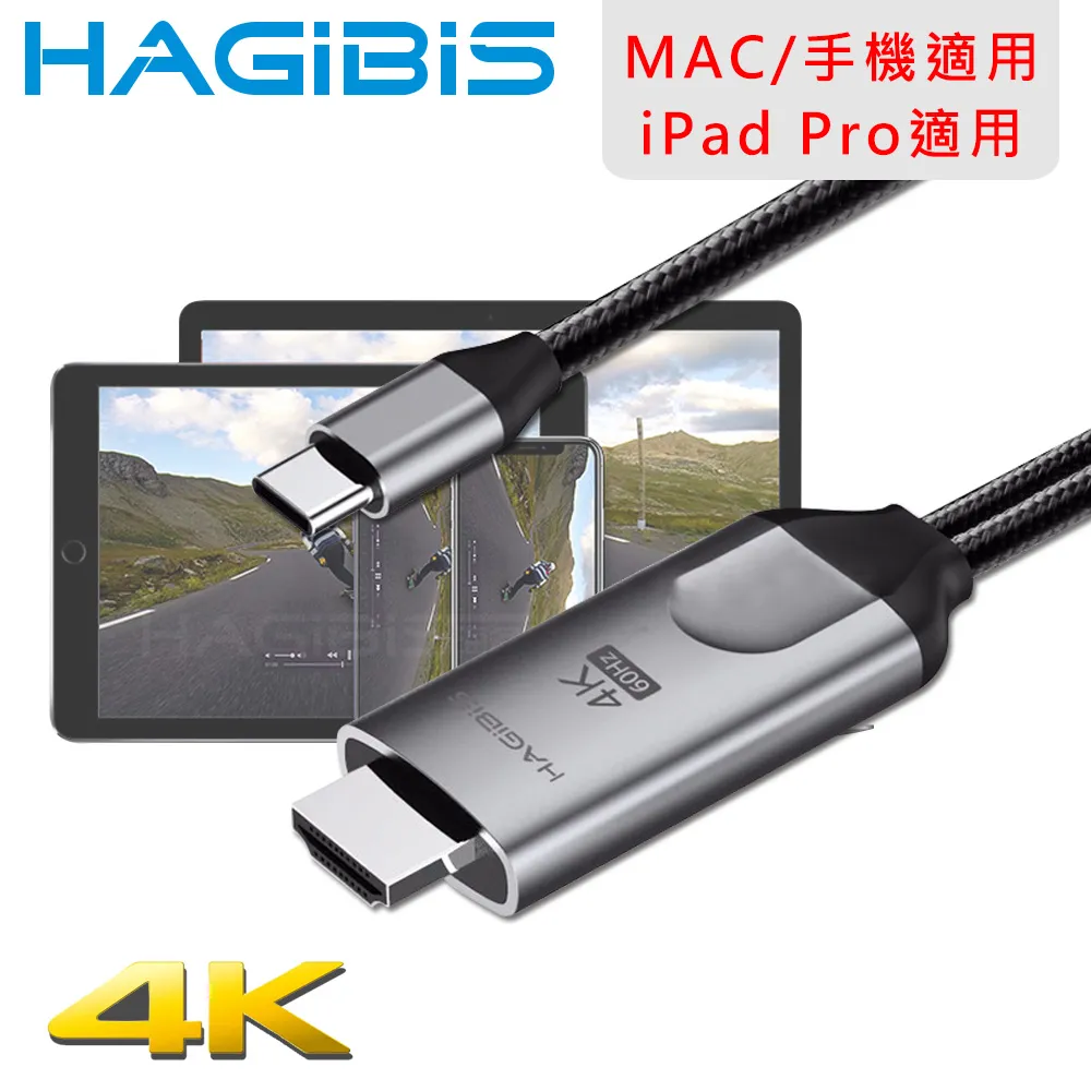 HAGiBiS 車用/家庭音響3.5mmAUX音頻電波干擾降噪隔離器 歷史價格詳細信息