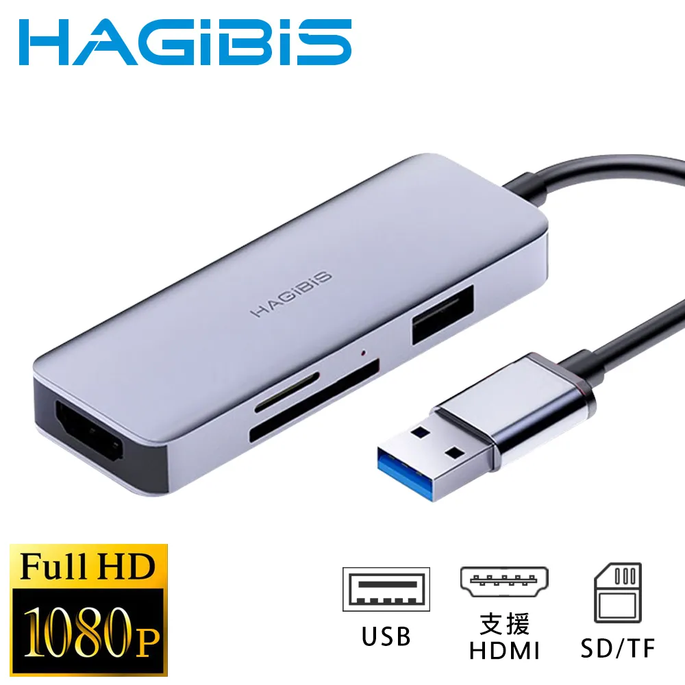 HAGiBiS海備思 USB3.0轉FHD/VGA/USB三代影音轉接器 歷史價格詳細信息