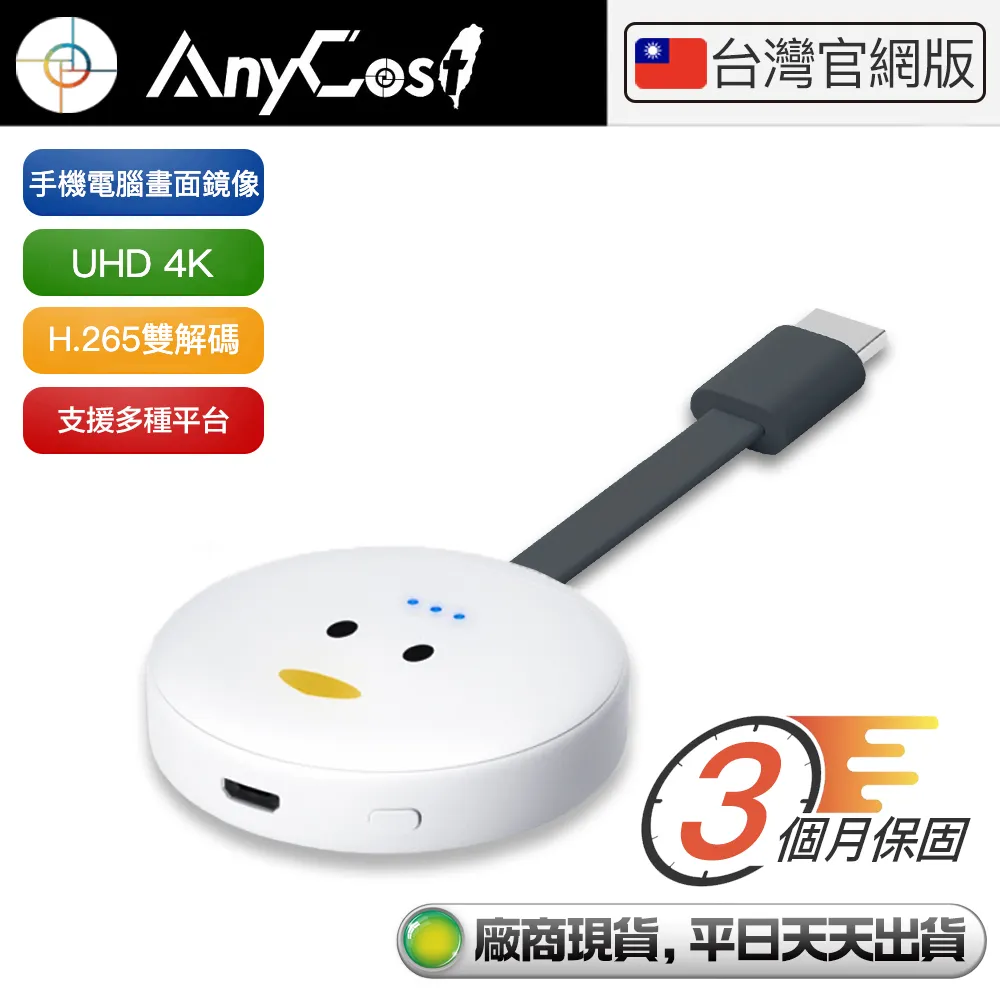 投影電視 高清4k2023新款4K投影儀無線WiFi宿便攜宿舍小型電視機 歷史價格詳細信息