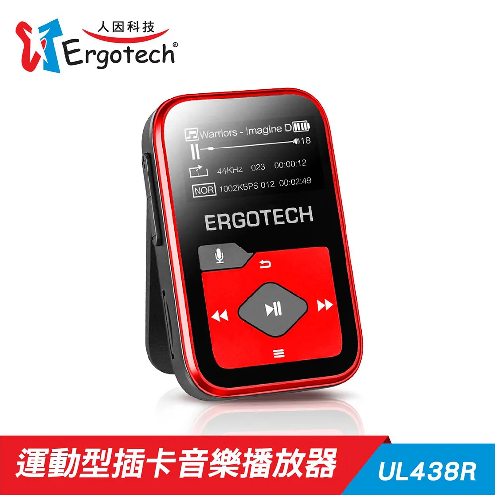 運動音樂mp3 1.8寸屏帶外放學生mp3/mp4視頻播放 帶計步 歷史價格詳細信息