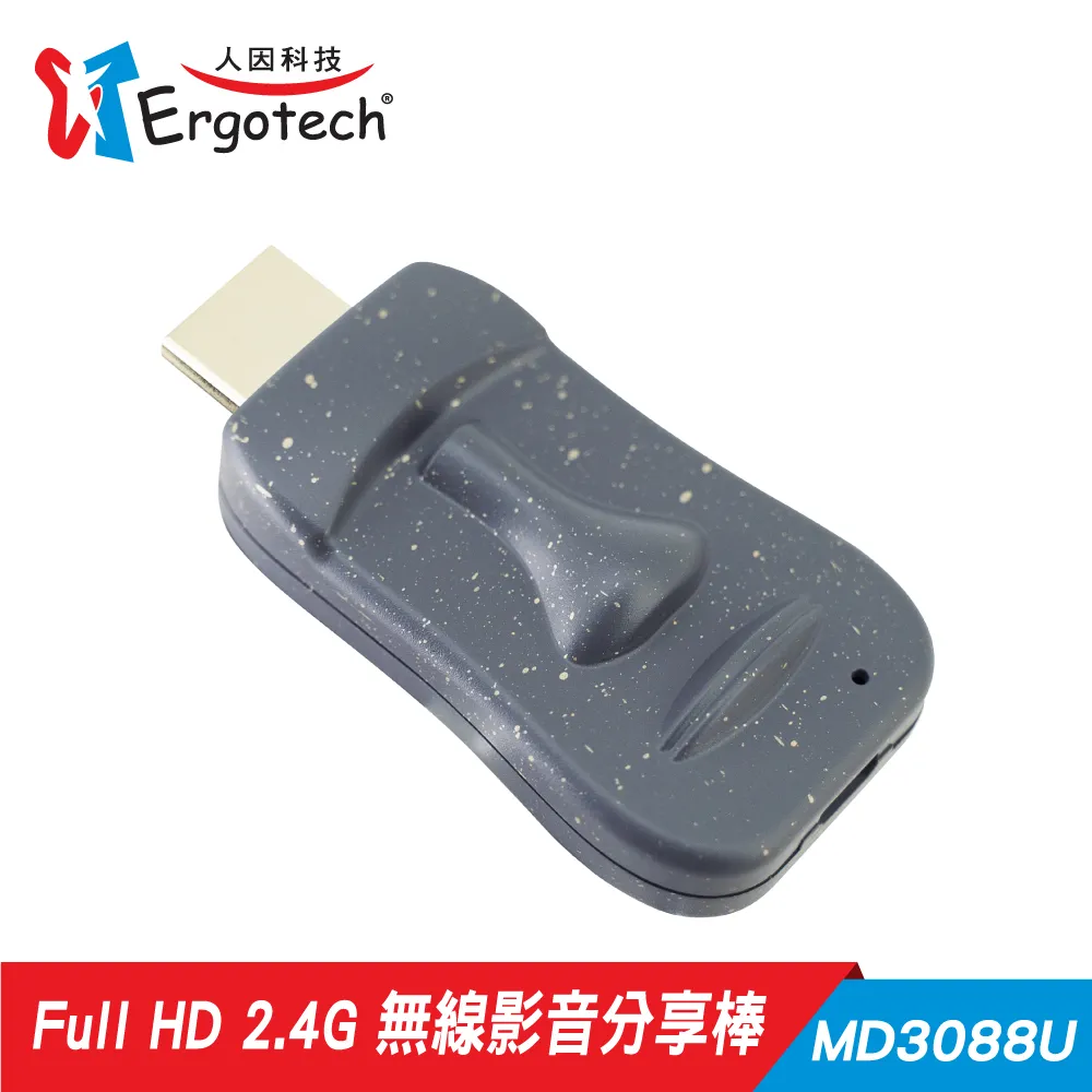 5.8G無線視頻監控收發器模擬微波無線影音傳輸器大功率發射接收機 歷史價格詳細信息